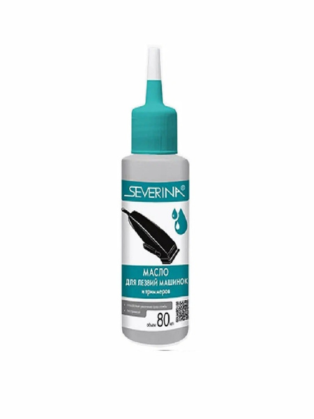 Масло для лезвий, машинок, триммеров 80мл