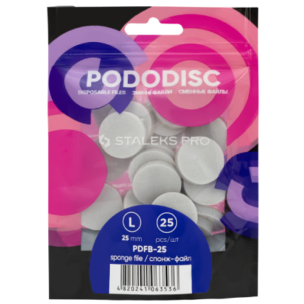 Спонж-файл для педикюрного диска PODODISC STALEKS PRO L (25 шт)