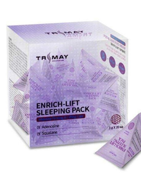 Ночная лифтинг-маска со скваланом и аденозином в пирамидках, 3 гр Trimay 
