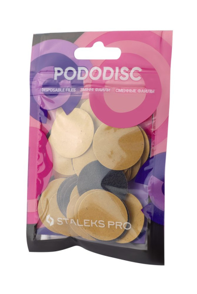Сменные файлы для педикюрного диска PODODISC STALEKS PRO L 100 грит (50 шт)