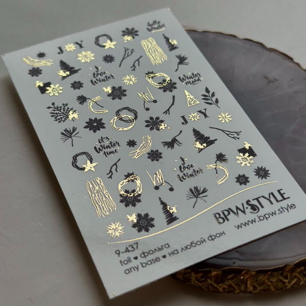 Слайдер-дизайн SPARKLE Winter joy sd9-437