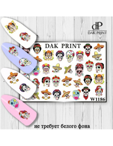 Слайдер Дизайн  W1186 Dak Print
