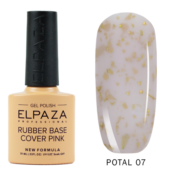 Камуфлирующая база 07 Rubber Base Potal 10 мл Elpaza