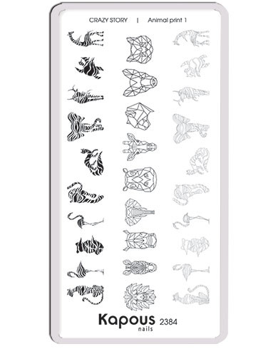 Пластина для стемпинга Crazy story Animal print 1 Kapous