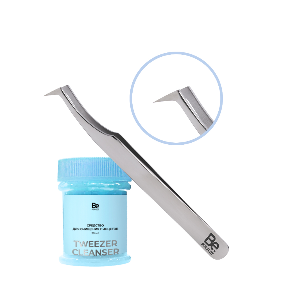 Пинцет Be Perfect SILVER, Сапожок MAX