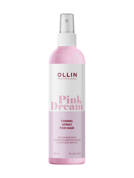 PINK DREAM Тонирующий розовый спрей для волос 150мл