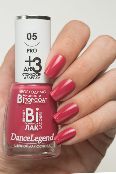 Лак Binary Pro 05 Veronika 15 мл Dance Legend