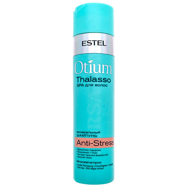 Минеральный шампунь для волос OTIUM THALASSO ANTI-STRESS 250 мл