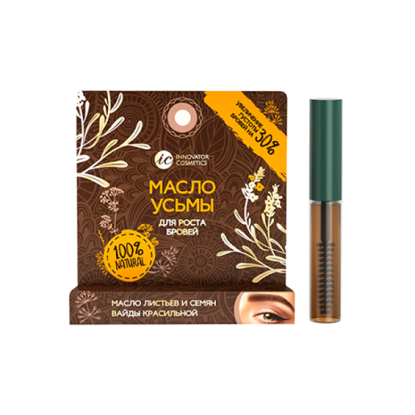 Масло усьмы для роста бровей, 4 мл.