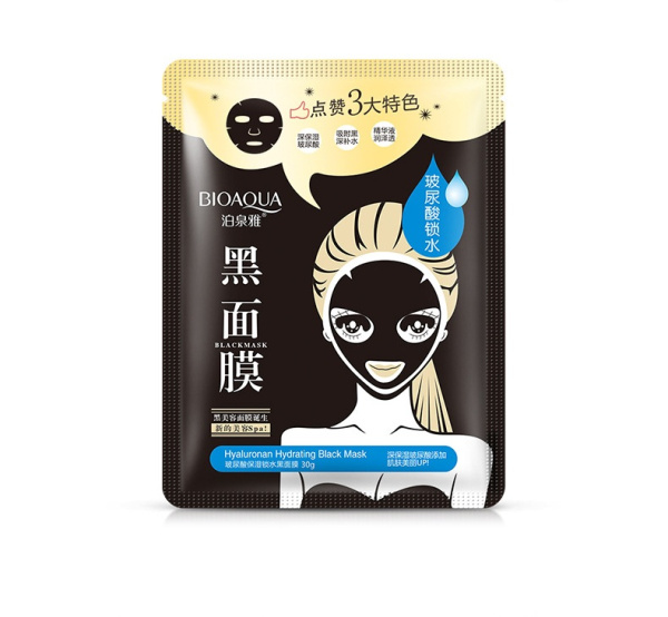 Маска с бамбуковым углем Bioaqua