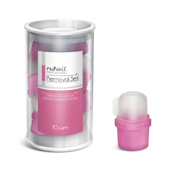 Набор для снятия искусственных ногтей 