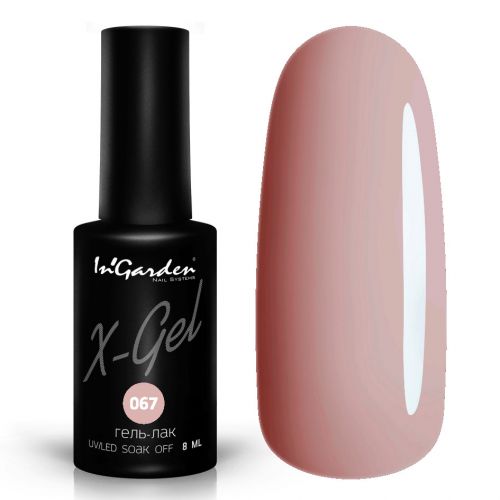 Гель-лак InGarden X-gel №067