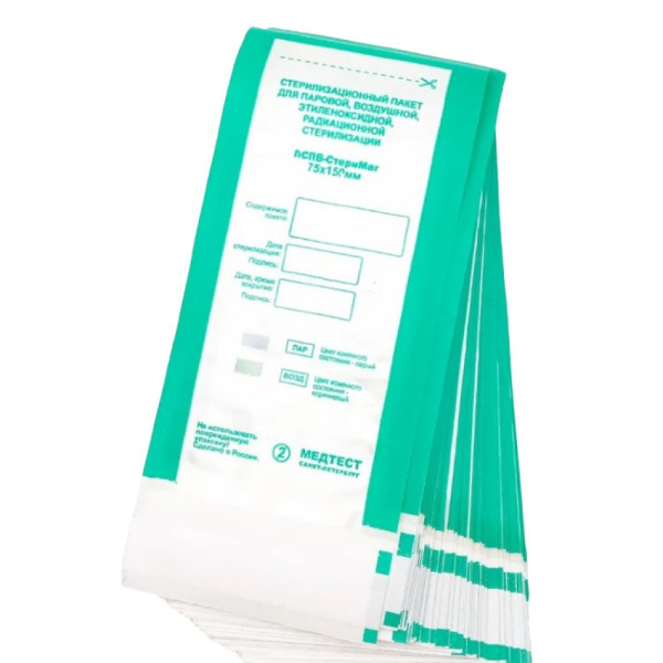 Крафт-пакеты Медтест ПСПВ 75мм*150мм, с прозрачной стороной, 100 шт/уп 