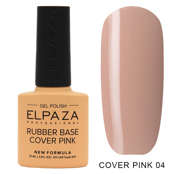 Камуфлирующая база 04 Rubber Base Cover Pink  10 мл Elpaza