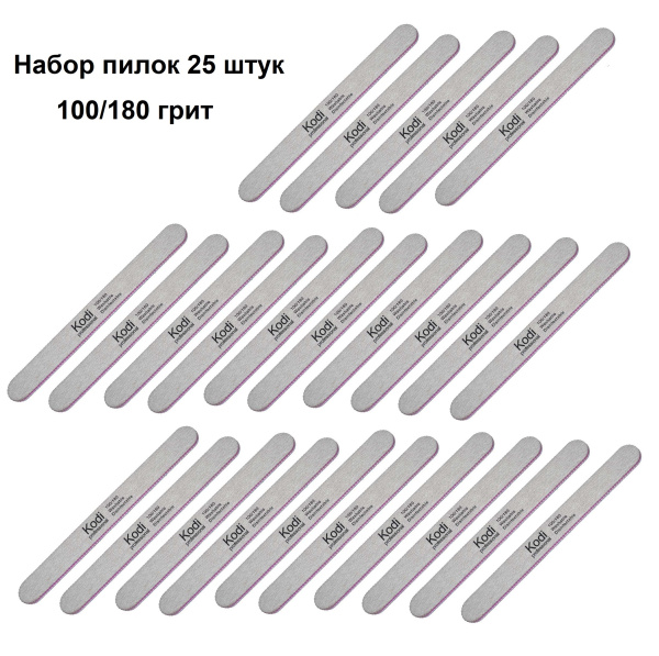 Набор пилок KODI 100/180 прямая 25 штук