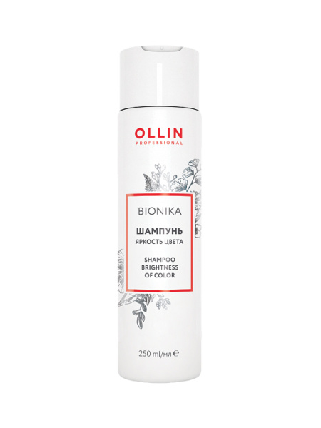 Шампунь Яркость цвета 250мл OLLIN BioNika