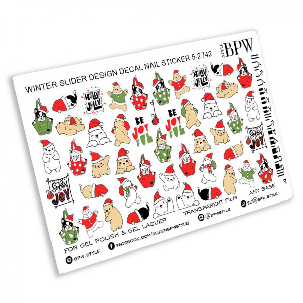 Слайдер-дизайн Holly Jolly sd5-2742