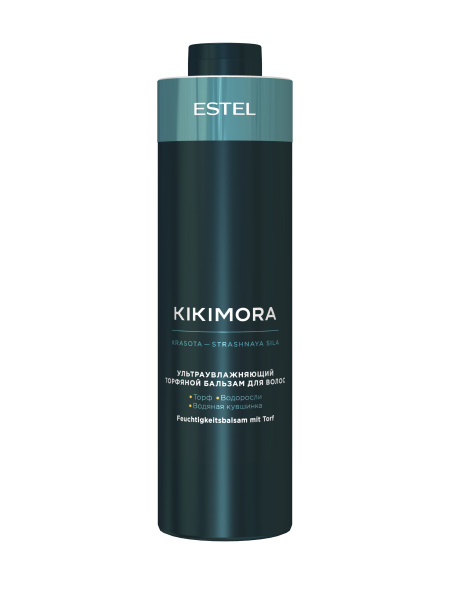 Ультраувлажняющий торфяной кондиционер для волос KIKIMORA by Estel 1000 мл