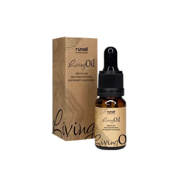 Масло "LivingOil" для восстановления ногтевой пластины, 10 мл №7969 