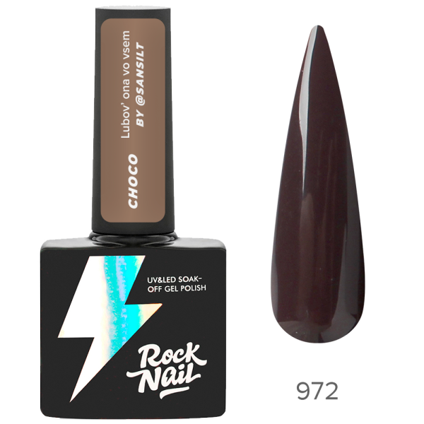 Гель-лак Choco 972 Brownie Blizzard RockNail