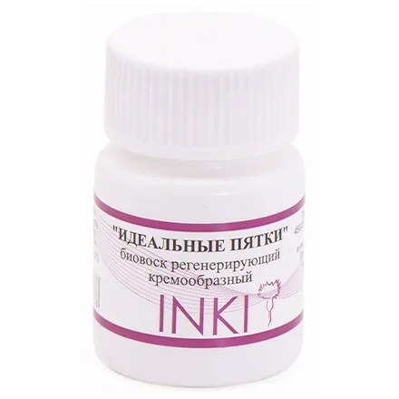 Биовоск «Идеальные пятки», 35 мл INKI