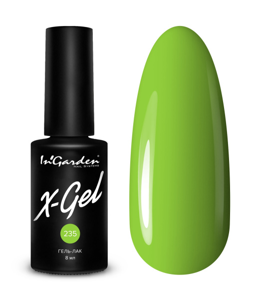 Гель-лак InGarden X-gel №235  Ингарден 11 мл