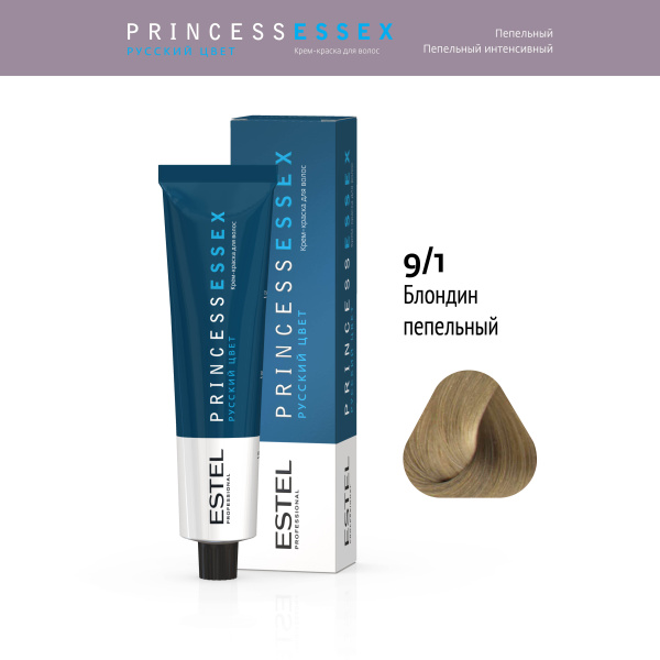 Крем-краска 9/1 блондин пепельный PRINCESS ESSEX Estel