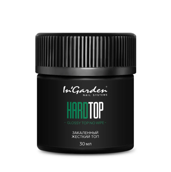 Закаленный жесткий топ HARDTOP, 30 мл Ingarden