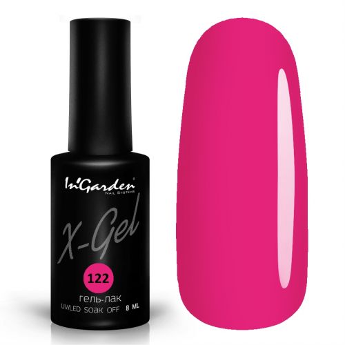 Гель-лак InGarden X-gel №122