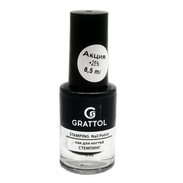 Лак для стемпинга 02 Black 9 мл Grattol