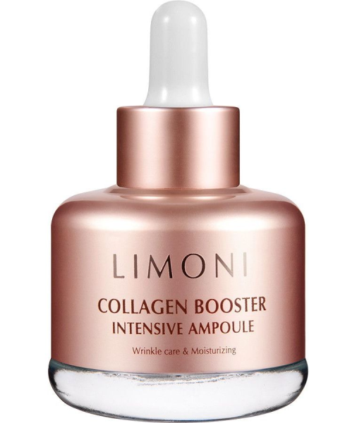 Сыворотка для лица с коллагеном Collagen Booster Intensive Ampoule Limoni