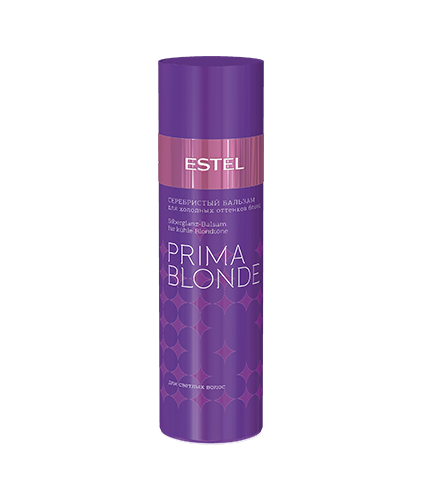 Серебристый бальзам для холодных оттенков блонд  ESTEL PRIMA BLONDE, 200 мл