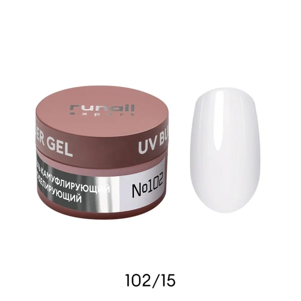 Гель моделирующий Runail Expert №102 UV BUILDER GEL ,15г белый