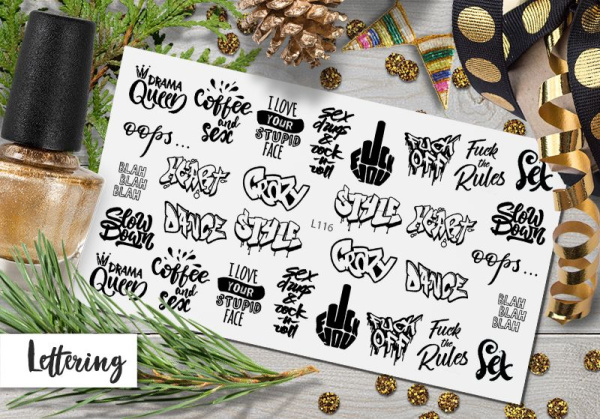 Слайдер Дизайн L116 Delly Pur