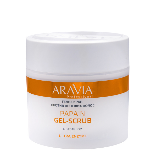 Гель-скраб против вросших волос Papain Gel-Scrub, 300 мл ARAVIA Professional 