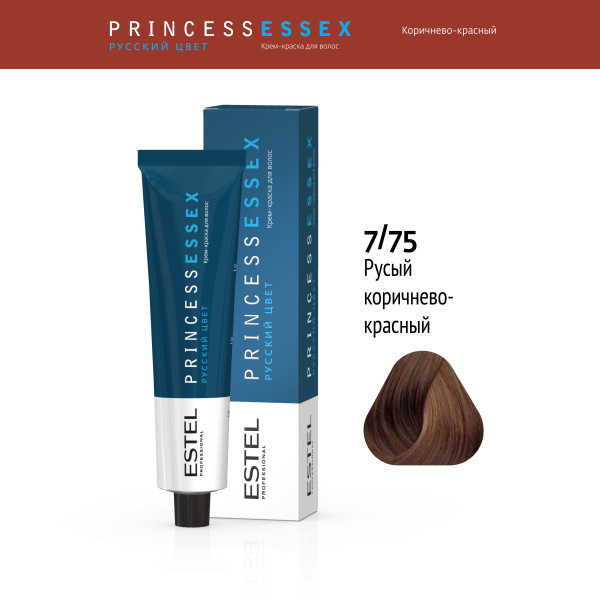 Крем-краска 7/75  светлый палисандр PRINCESS ESSEX Estel