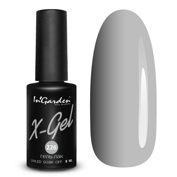 Гель-лак InGarden X-gel №226 French Grey Ингарден 11 мл