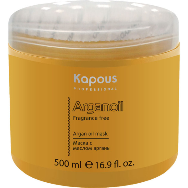 Маска с маслом арганы серии "Arganoil" 500 мл Kapous