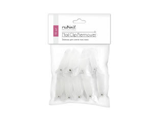 Зажимы для снятия гель-лака 10 шт.