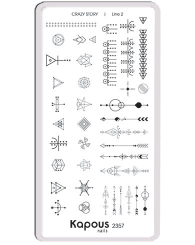 Пластина для стемпинга Crazy story Line 2 Kapous