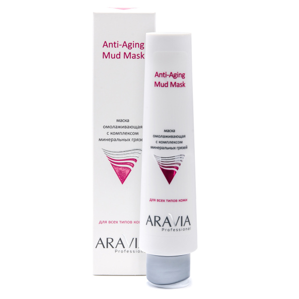 Маска омолаживающая с комплексом минеральных грязей Anti-Aging Mud Mask, 100 мл ARAVIA Professional