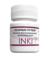 Биовоск «Нежные ручки», 10 мл INKI