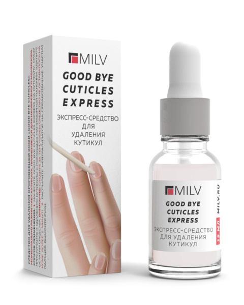Экспресс-средство для удаления кутикулы GOOD BYE CUTICLES 15 мл Milv