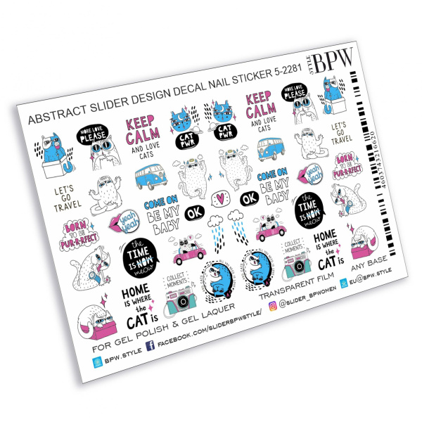 Слайдер-дизайн Keep calm & love cats, sd5-2281