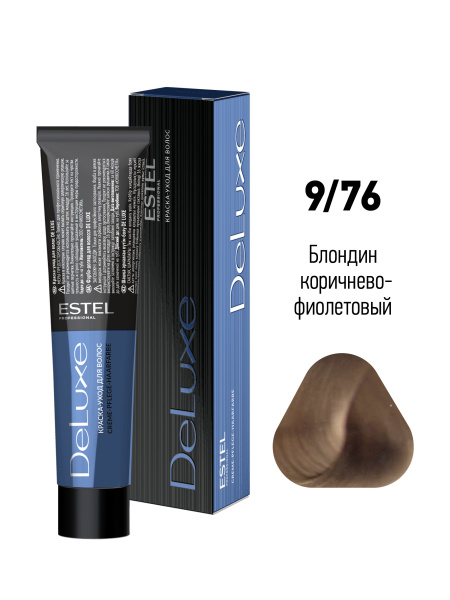 Краска-уход DeLuxe 9/76 блондин коричнево-фиолетовый Estel