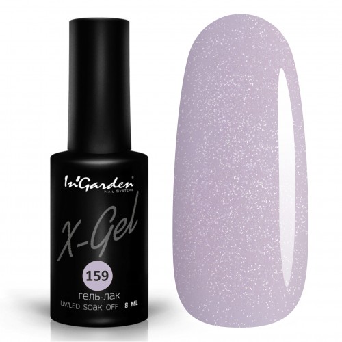 Гель-лак InGarden X-gel №159 Закат в Сен-тропе