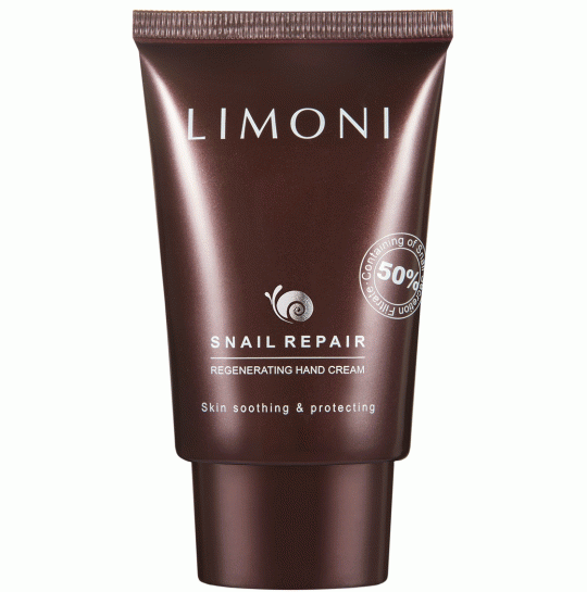 Крем для рук восст.с экстрактом секреции улитки 50 ml