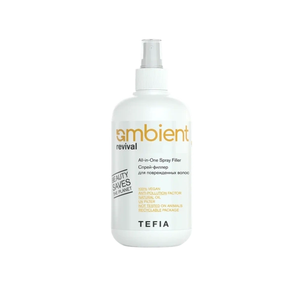 Спрей-филлер для поврежденных волос 250 мл Tefia