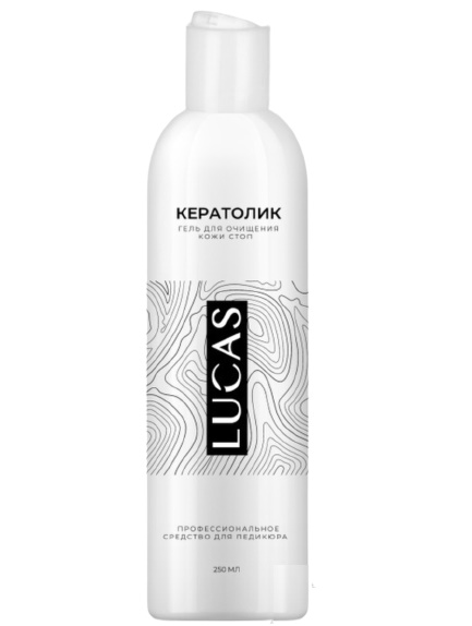 КЕРАТОЛИК гель для ног, Lucas, 250 мл										