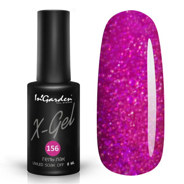 Гель-лак InGarden X-gel №156